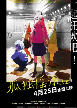 亚洲综合av一区