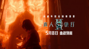 亚洲综合av一区